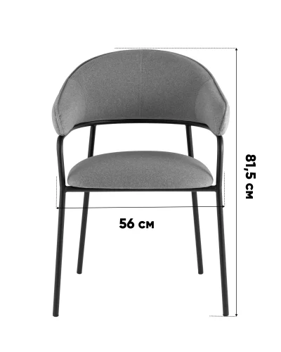 Стул обеденный Leya, светло-серый УТ000041719 Stool Group, /, ножки//, размеры - ***** фото 4