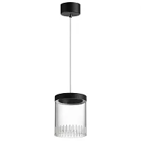 Светильник подвесной LED Aura 359008 Novotech прозрачный 1 лампа, основание чёрное в стиле современный хай-тек 