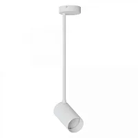 Спот с 1 лампой Mono Long M 7725-NW Nowodvorski белый GU10 в стиле современный 