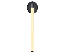 Бра LED Эванте 08456W,19 Kink Light белый на 1 лампу, основание чёрное в стиле современный 