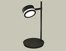 Настольная лампа офисная XB9802200 Ambrella light чёрная 1 лампа, основание чёрное металл в стиле современный хай-тек 
