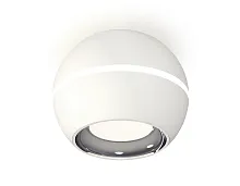Светильник накладной Techno spot XS1101002 Ambrella light белый 1 лампа, основание белое в стиле модерн круглый