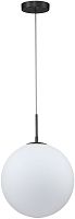 Светильник подвесной Antell 2168/02/01PL Stilfort белый 1 лампа, основание чёрное в стиле современный шар