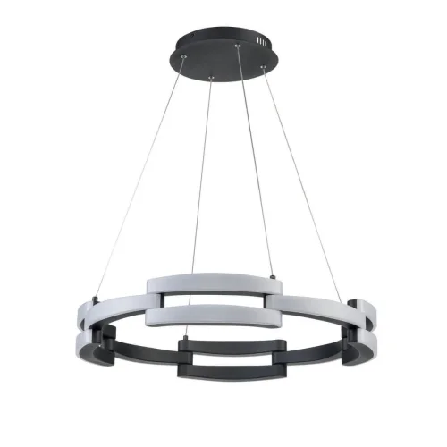 Светильник подвесной LED Ufo 441 VL7112P12 Vele Luce белый чёрный на 1 лампу, основание чёрное в стиле хай-тек 