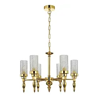 Люстра подвесная Anima 2812-6P Favourite прозрачная на 6 ламп, основание золотое в стиле классический 