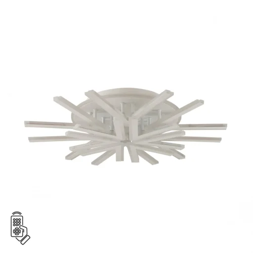 Люстра потолочная LED с пультом Alberta 8029/95CL Lumion белая на 1 лампу, основание белое в стиле минимализм 