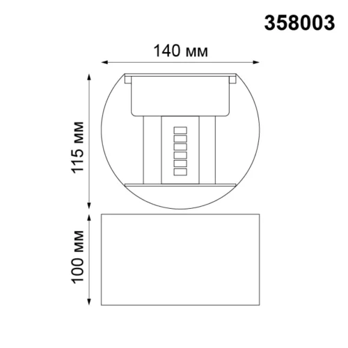 Настенный светильник уличный LED Kaimas 358003 Novotech уличный IP54 серый на 2 лампы, плафон серый в стиле современный LED фото 4