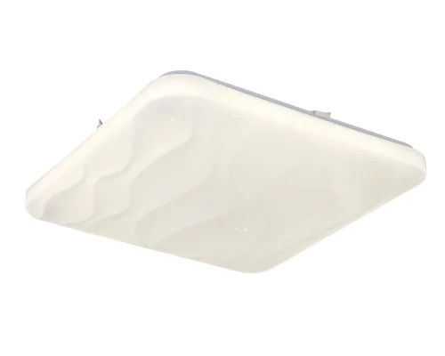 Люстра с пультом LED Palmadula OML-47907-96 Omnilux белая на 1 лампу, основание белое в стиле хай-тек с пультом