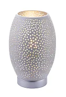 Настольная лампа Narri 24002W Globo белая 1 лампа, основание серебряное металл в стиле современный 