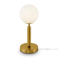 Настольная лампа Zelda FR5124TL-01BS Freya белая 1 лампа, основание латунь металл в стиле современный 