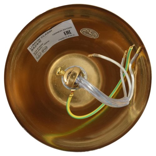 Люстра подвесная Betti 8424/6 Lumion бежевая на 6 ламп, основание бронзовое в стиле классический фото 2 Люстра подвесная Betti 8424/6 Lumion бежевая на 6 ламп, основание бронзовое в стиле классический фото 2