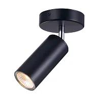 Светильник накладной TRINITY 76055/1W BLACK Natali Kovaltseva чёрный 1 лампа, основание чёрное в стиле современный круглый
