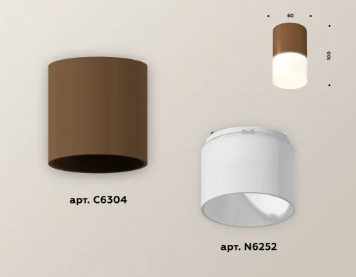 Светильник накладной Techno spot XS6304042 Ambrella light белый коричневый 1 лампа, основание коричневое в стиле современный круглый фото 3