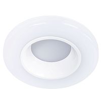 Светильник точечный LED Alioth A7991PL-1WH Arte Lamp белый 1 лампа, основание белое в стиле модерн 