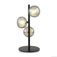 Настольная лампа Shimmer FR5435TL-03B Freya чёрная серая 3 лампы, основание чёрное металл в стиле современный шар