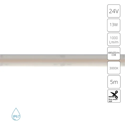 Светодиодная лента 24В 13Вт/м 1000Лм/м 3000К 90+ 10мм COB 480шт/м 5м IP67 Aqua Lane A2448010-01-3K Arte Lamp цвет LED тёплый белый 3000K, световой поток Lm Светодиодная лента 24В 13Вт/м 1000Лм/м 3000К 90+ 10мм COB 480шт/м 5м IP67 Aqua Lane A2448010-01-3K Arte Lamp цвет LED тёплый белый 3000K, световой поток Lm