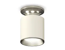 Светильник накладной Techno spot XS6301140 Ambrella light белый 1 лампа, основание белое в стиле модерн круглый
