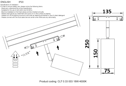 Трековый светильник магнитный LED CLT 0.33 003 18W WH 4000K Crystal Lux чёрный для шинопроводов серии Space чёрный фото 2