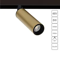 Трековый светильник магнитный LED Linea A4660PL-1SG Arte Lamp золотой для шинопроводов серии Linea