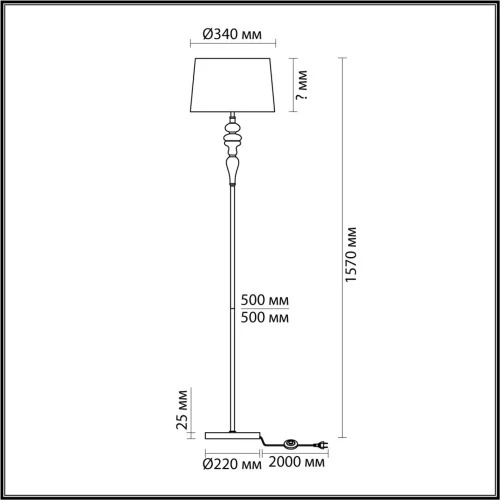 Торшер Homi 5040/1F Odeon Light  бежевый 1 лампа, основание античное бронза в стиле современный
 фото 2