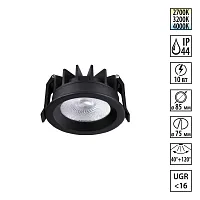 Светильник точечный LED Rayne 359841 Novotech чёрный на 1 лампу, основание чёрное в стиле хай-тек круглый Светильник точечный LED Rayne 359841 Novotech чёрный на 1 лампу, основание чёрное в стиле хай-тек круглый