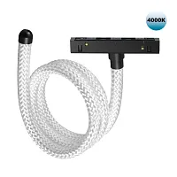 Трековый светильник LED для низковольтного шинопровода Flum Ramo 359333 Novotech белый для шинопроводов серии Ramo чёрный