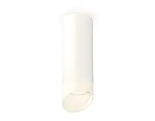 Светильник накладной Techno spot XS6342044 Ambrella light белый 1 лампа, основание белое в стиле современный круглый