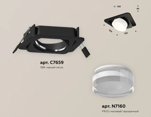 Светильник точечный Techno Spot XC XC7659083 Ambrella light белый 1 лампа, основание чёрное в стиле современный хай-тек квадратный фото 2