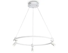 Светильник подвесной LED с пультом FL5292 Ambrella light белый 1 лампа, основание белое в стиле хай-тек с пультом кольца