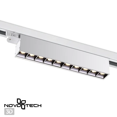 Трековый светильник трехфазный Iter 358844 Novotech белый для шинопроводов серии Iter фото 4