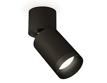Светильник накладной Techno Spot XM XM6313041 Ambrella light чёрный 1 лампа, основание чёрное в стиле хай-тек современный круглый