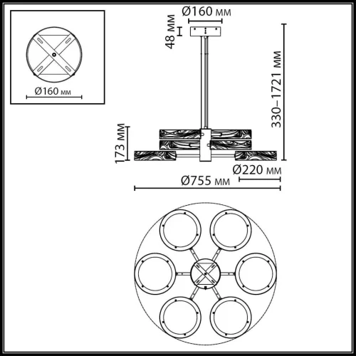 Люстра подвесная LED Riviera 5450/99LB Odeon Light белая на 1 лампу, основание латунь в стиле классический современный фото 2 Люстра подвесная LED Riviera 5450/99LB Odeon Light белая на 1 лампу, основание латунь в стиле классический современный фото 2