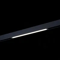Трековый светильник LED Skyline 220 ST657.496.18H ST-Luce для шинопроводов серии Skyline 220 чёрный