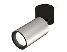 Светильник накладной Techno Spot XM XM6324040 Ambrella light серебряный 1 лампа, основание чёрное в стиле хай-тек современный круглый