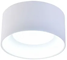Светильник накладной Rout 4211-1C Favourite белый 1 лампа, основание белое в стиле хай-тек современный 