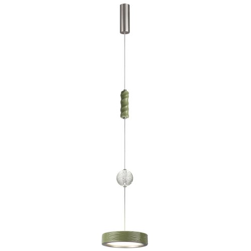 Светильник подвесной LED Riviera 5451/32LA Odeon Light белый на 1 лампу, основание никель в стиле классический современный фото 2 Светильник подвесной LED Riviera 5451/32LA Odeon Light белый на 1 лампу, основание никель в стиле классический современный фото 2