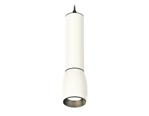 Светильник подвесной Techno spot XP1122010 Ambrella light белый 1 лампа, основание чёрное в стиле современный хай-тек 