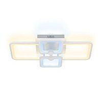 Люстра потолочная LED с пультом Spoleto 52032 0 Ritter белая на 1 лампа, основание белое в стиле хай-тек с пультом квадраты