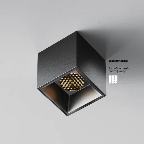Светильник накладной LED Alfa LED C064CL-5W3K-SQ-B Maytoni чёрный на 1 лампу, основание чёрное в стиле современный хай-тек квадратный фото 4