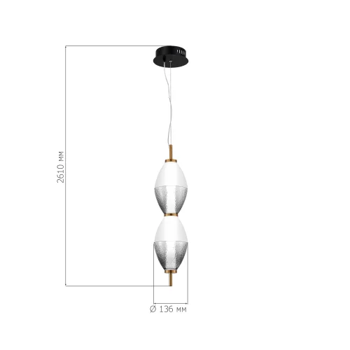 Светильник подвесной LED Ice SL6130.403.15 ST-Luce белый серый на 1 лампу, основание чёрное в стиле современный 
