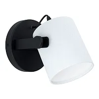 Бра Hornwood 43427 Eglo белый 1 лампа, основание чёрное в стиле современный 