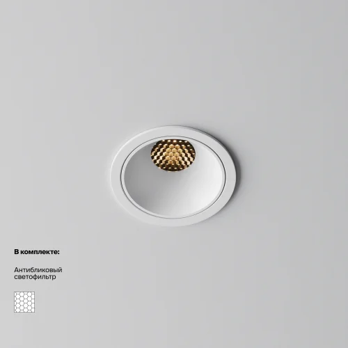 Светильник точечный LED Alfa LED DL043-01-10W2.7K-RD-W Maytoni белый на 1 лампу, основание белое в стиле современный хай-тек круглый фото 11
