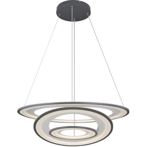 Светильник подвесной ЛЕД с пультом Торрель (Torrelle) 67122-120G Globo белый на 1 лампу, основание серое чёрное в стиле современный с пультом кольца