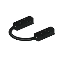 Коннектор гибкий для шинопровода Optima A740406N Arte Lamp чёрный в стиле для светильников серии Optima optima магнитная