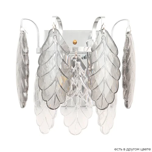 Бра TREVI AP2 CHROME Crystal Lux прозрачный серый на 2 лампы, основание хром в стиле современный 