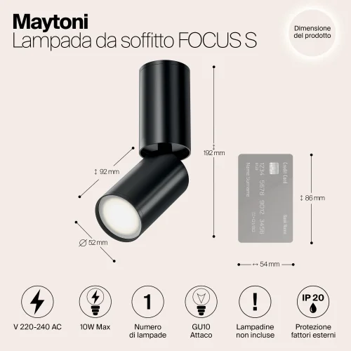 Светильник накладной Focus S C051CL-01B Maytoni чёрный на 1 лампу, основание чёрное в стиле современный хай-тек круглый фото 3