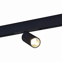 Трековый светильник магнитный LED St807 ST807.446.12 ST-Luce чёрный для шинопроводов серии Skyline 48