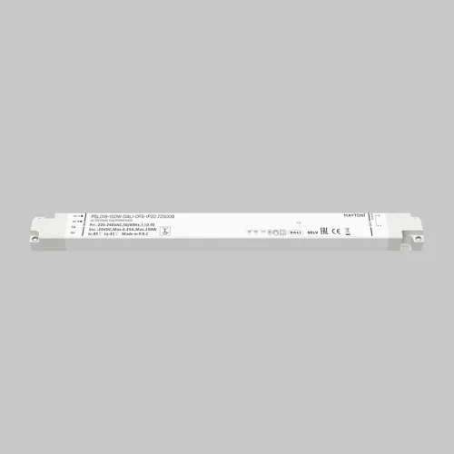 Источник напряжения PSL018-150W-DALI-DT6-IP20 Maytoni для светодиодных лент фото 3