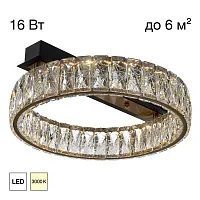 Люстра потолочная LED Palant CL325142 Citilux прозрачная на 1 лампу, основание чёрное в стиле классический современный 