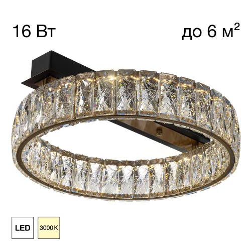 Люстра потолочная LED Palant CL325142 Citilux прозрачная на 1 лампу, основание чёрное в стиле классический современный 